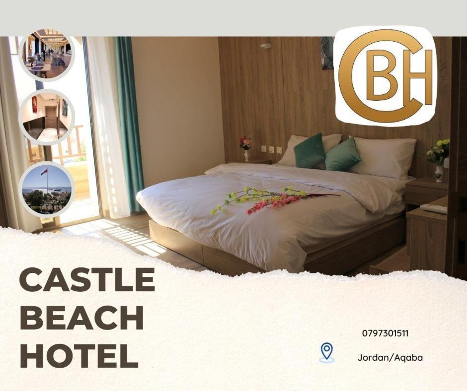 Castle Beach Hotel Aqaba Exterior photo